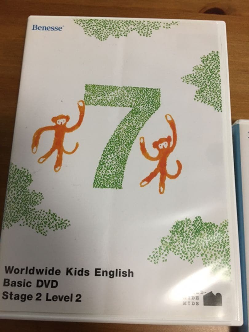 ワールドワイドキッズ　ステージ2 DVD