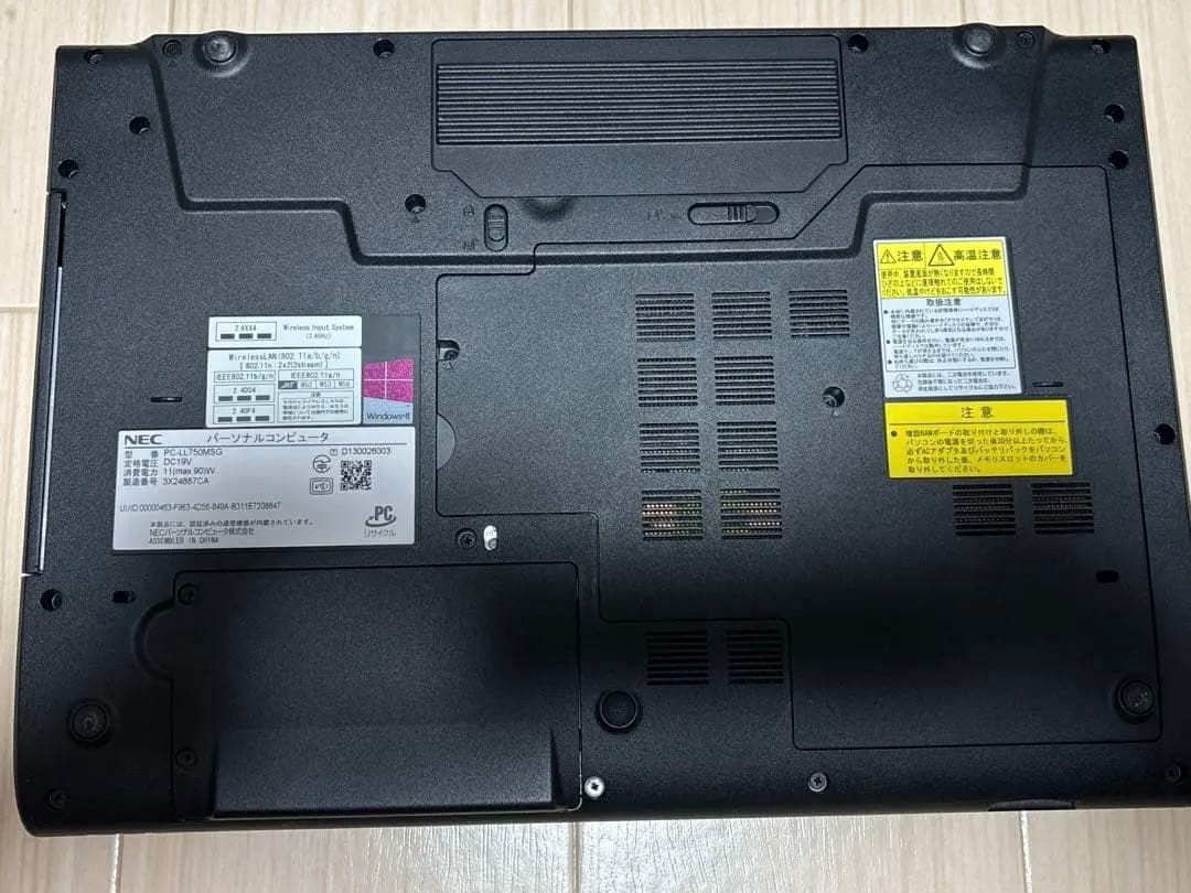 ノートPC NEC LaVie