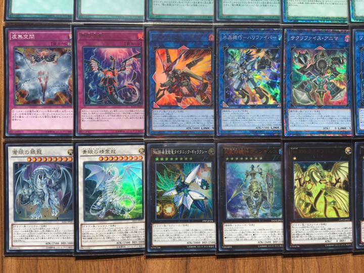 遊戯王 純構築 公式大会優勝青眼デッキ メイン42枚+EX15枚 ブルーアイズ
