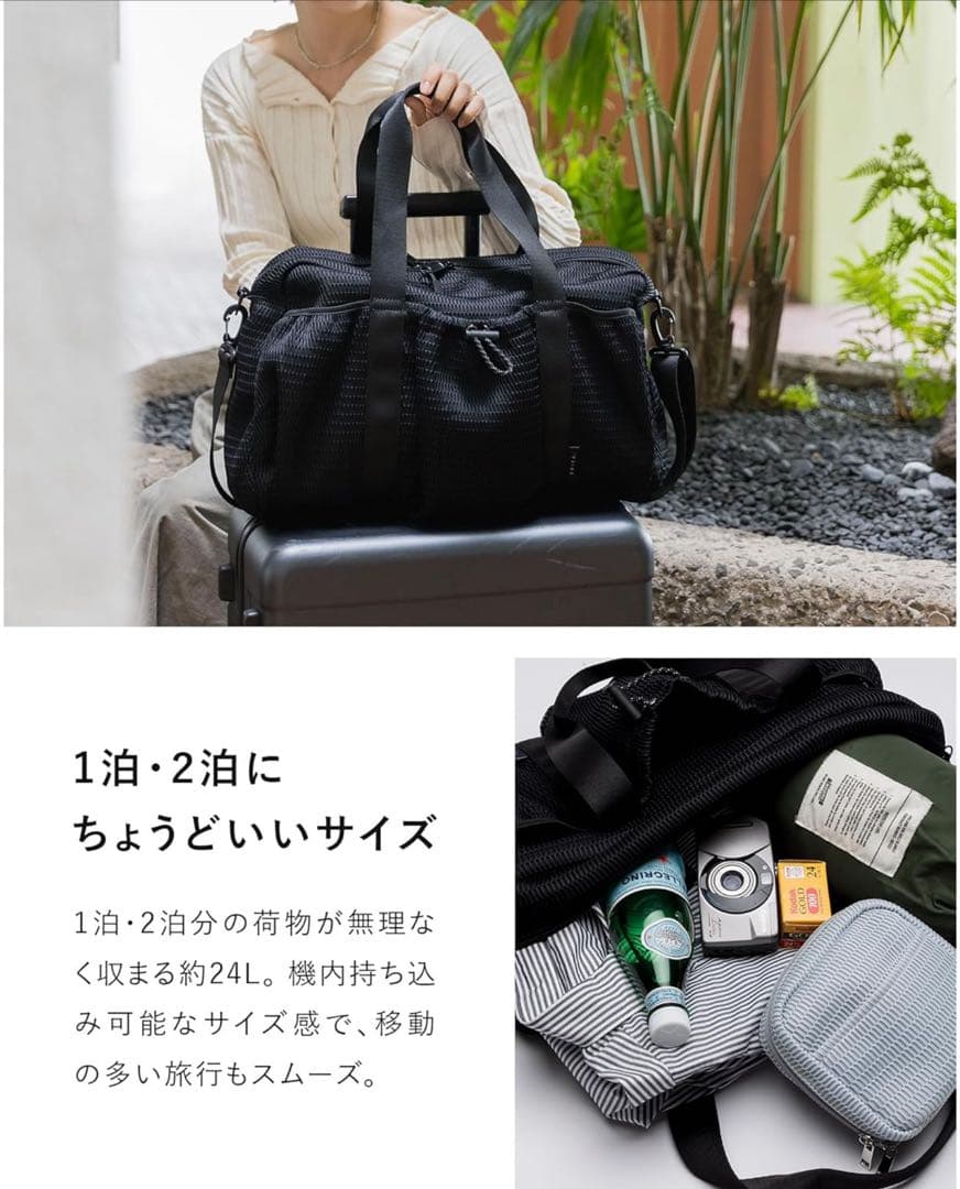 【新品】EDITA. 洗濯機で洗えるWashable gather boston