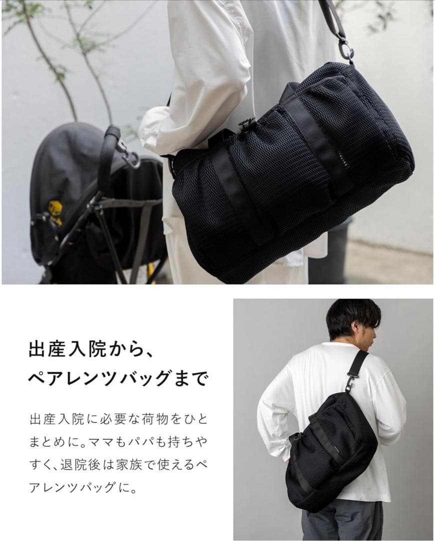【新品】EDITA. 洗濯機で洗えるWashable gather boston