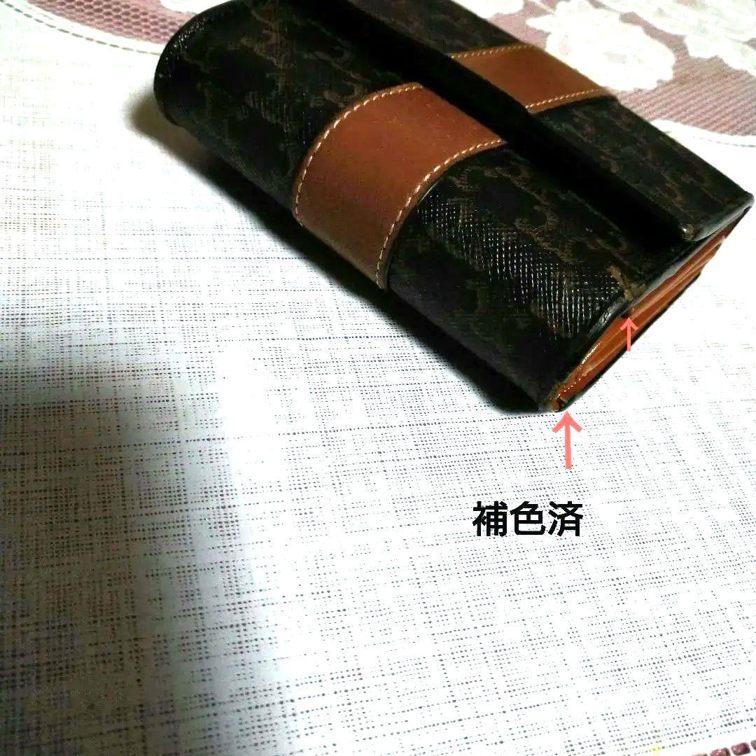 ♥トリオンフCELINE 三つ折り財布 ブラウン