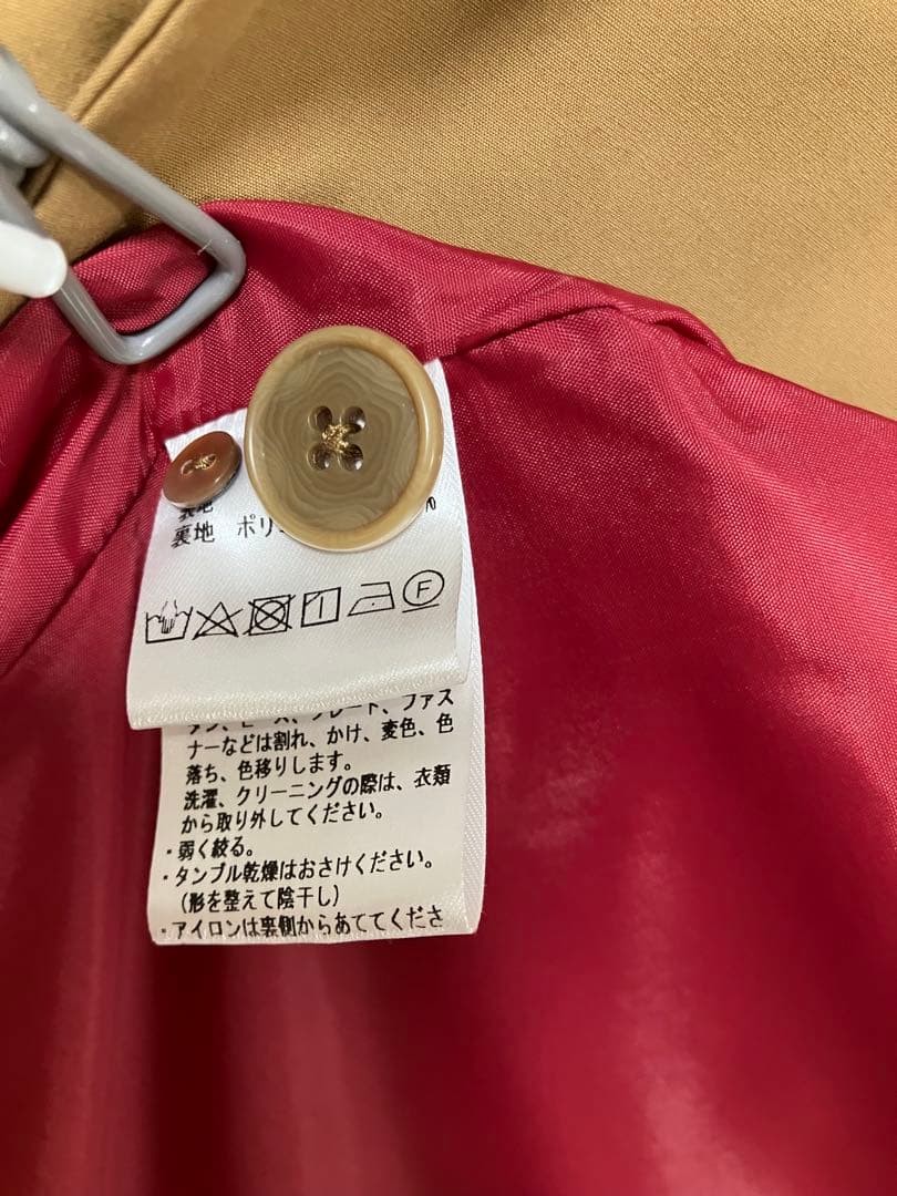 ベージュ トレンチコート ピンク裏地
