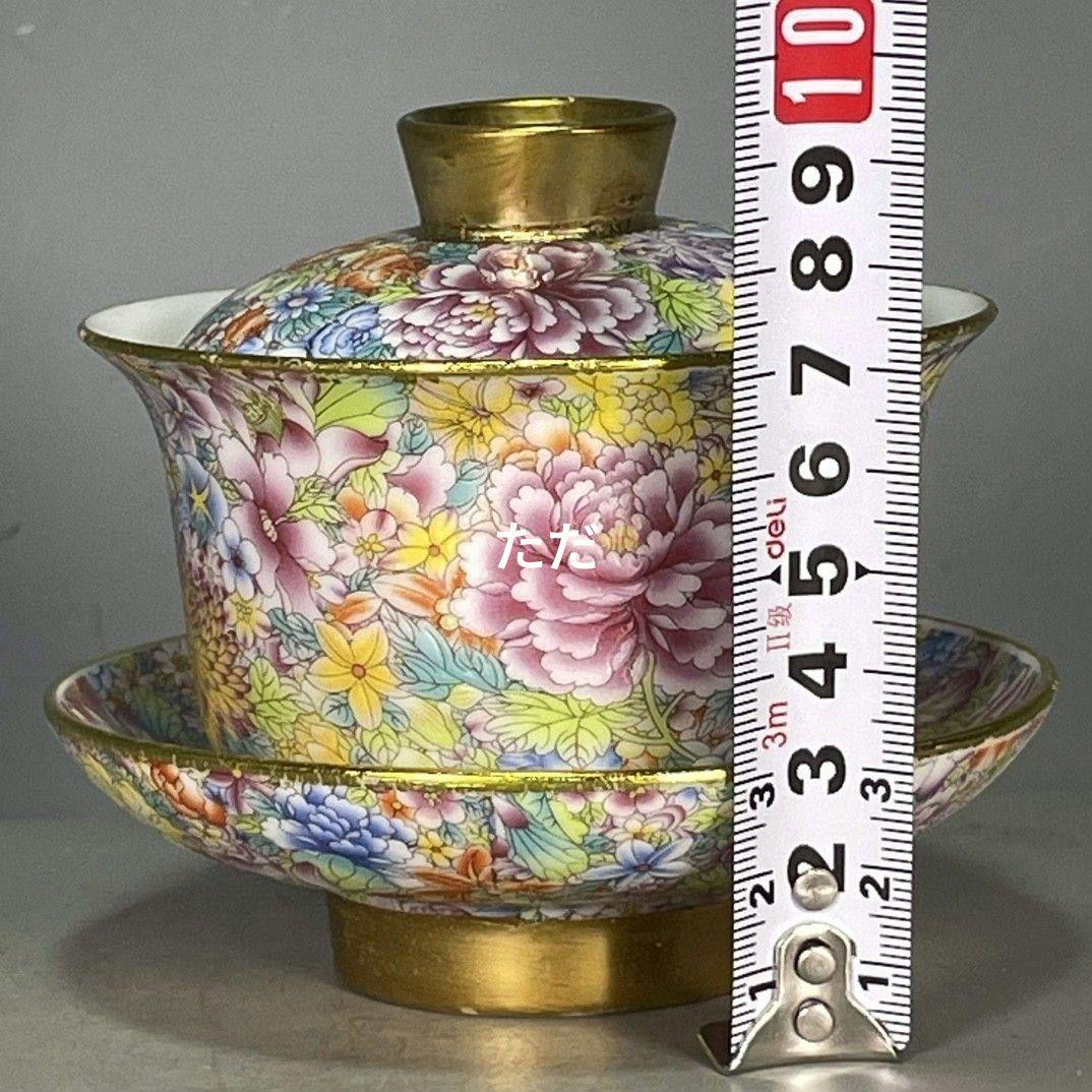 花卉模様三才蓋茶碗 中国茶器 景徳镇 蓋付き茶器 飲茶食器 煎茶具 未使用品