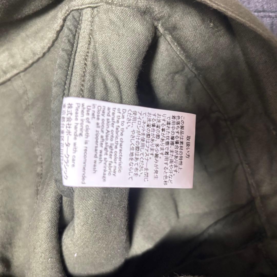 人気✨ポータークラシック　モールスキン　フレンチジャケット　クラシックパンツ