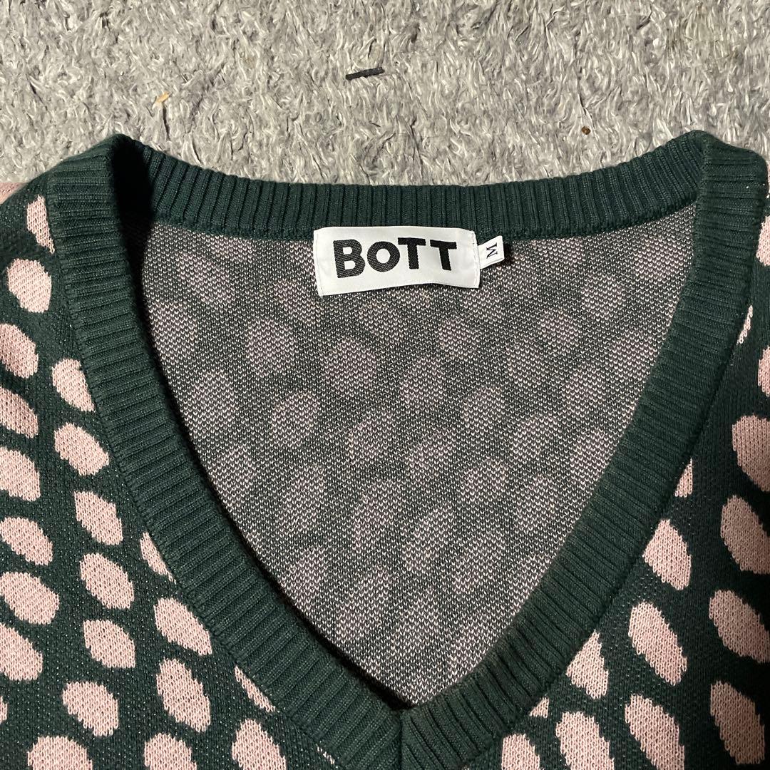 BOTT Mサイズ ダークグリーン ドットベスト