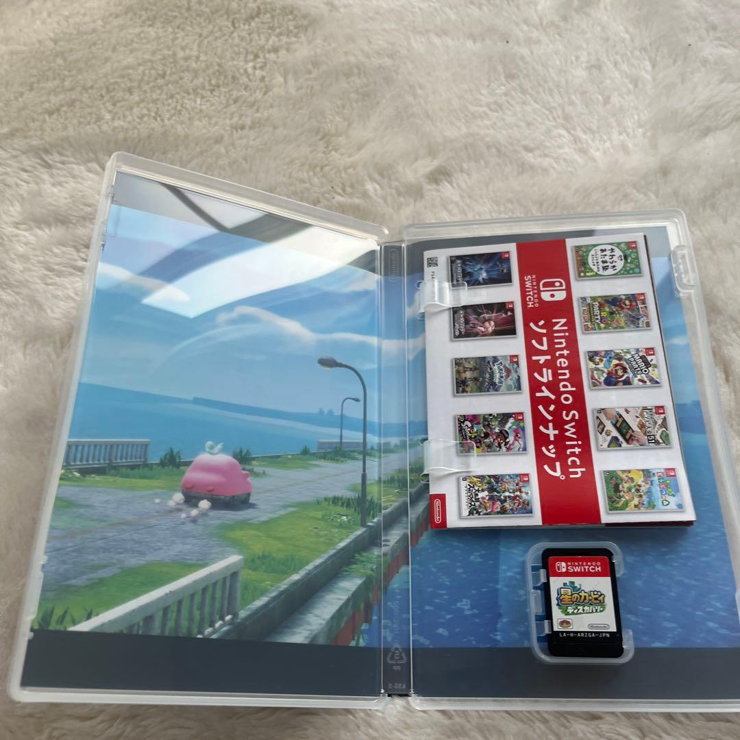 Switch ソフトセット