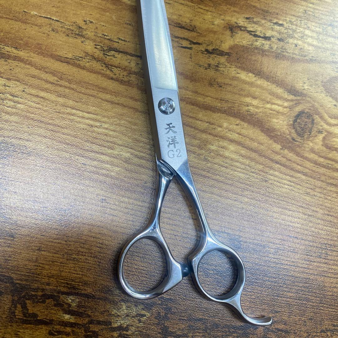 天洋 G2 シザー