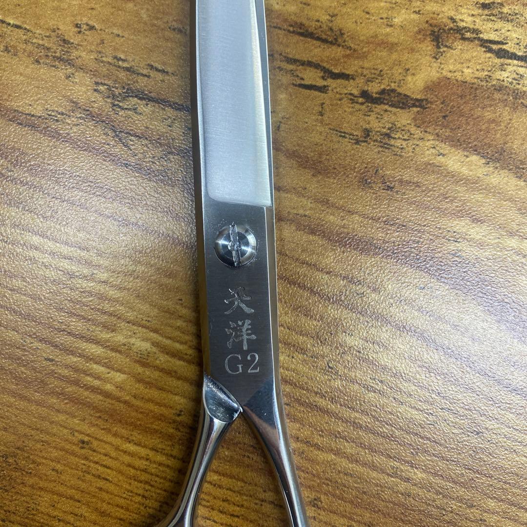 天洋 G2 シザー