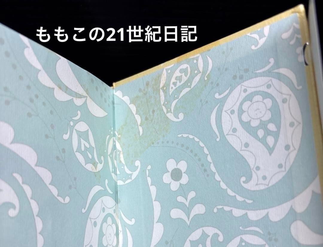 さくらももこ 文庫 小説 COJI-COJI 全33冊