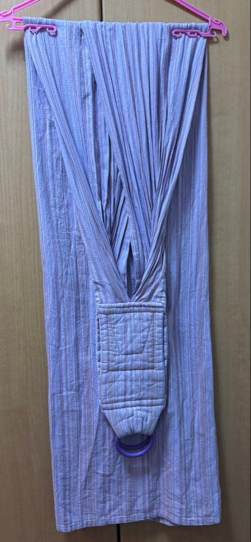 あっきースリング　すみれ色　ackey sling