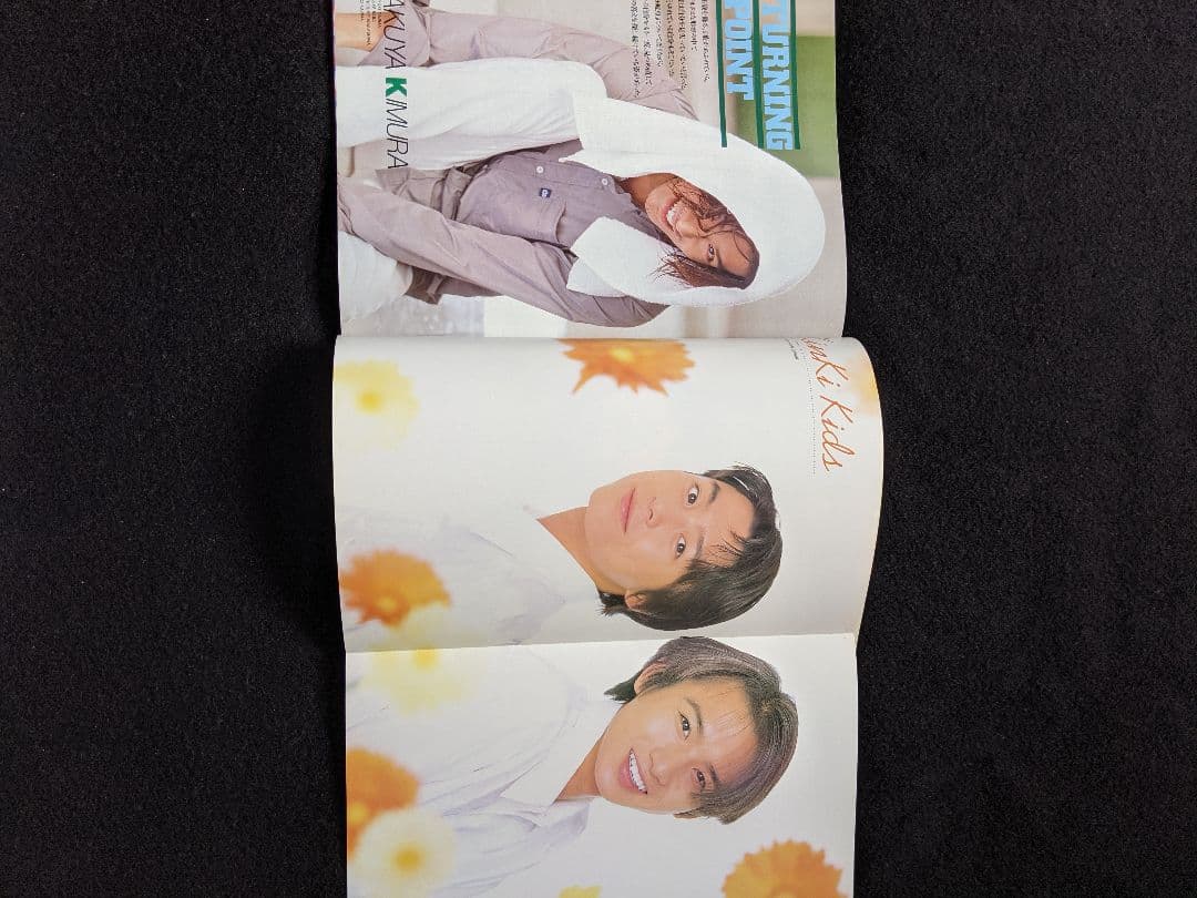 POTATO V6　木村拓哉　KinKi Kids　TOKIO　長瀬智也