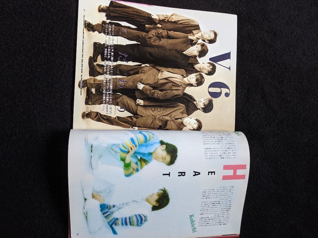 POTATO V6　木村拓哉　KinKi Kids　TOKIO　長瀬智也