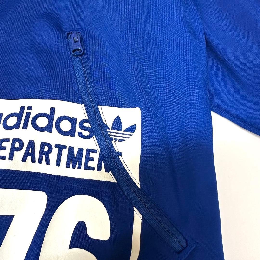 adidasジャージ トラックジャケット ジャージ/メンズ アディダスジャージ