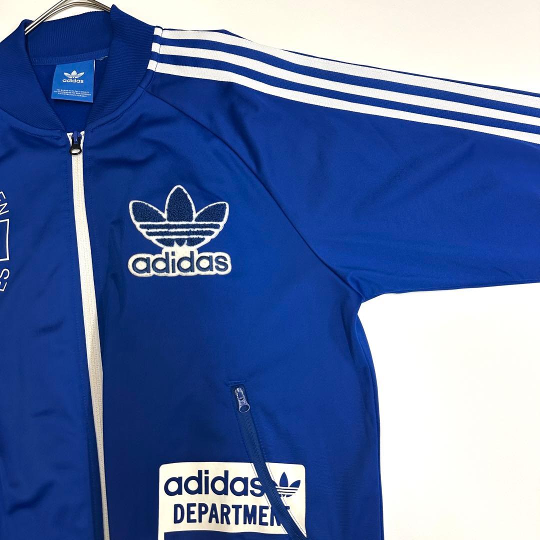 adidasジャージ トラックジャケット ジャージ/メンズ アディダスジャージ