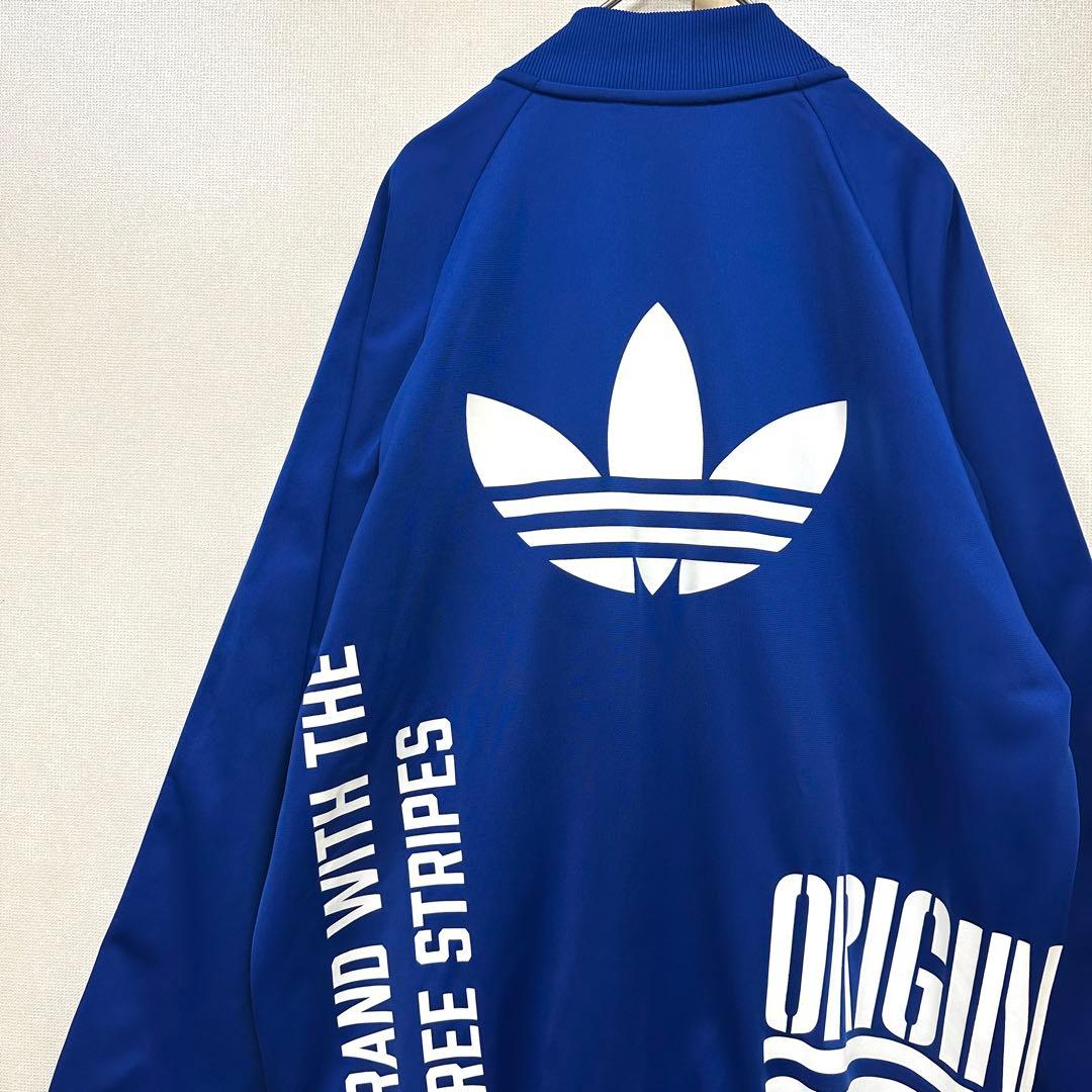 adidasジャージ トラックジャケット ジャージ/メンズ アディダスジャージ