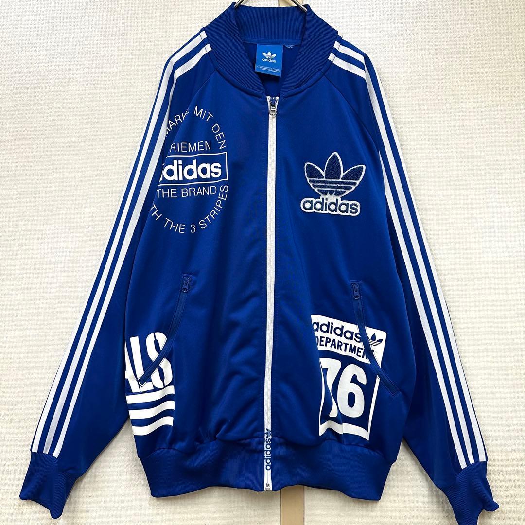 adidasジャージ トラックジャケット ジャージ/メンズ アディダスジャージ