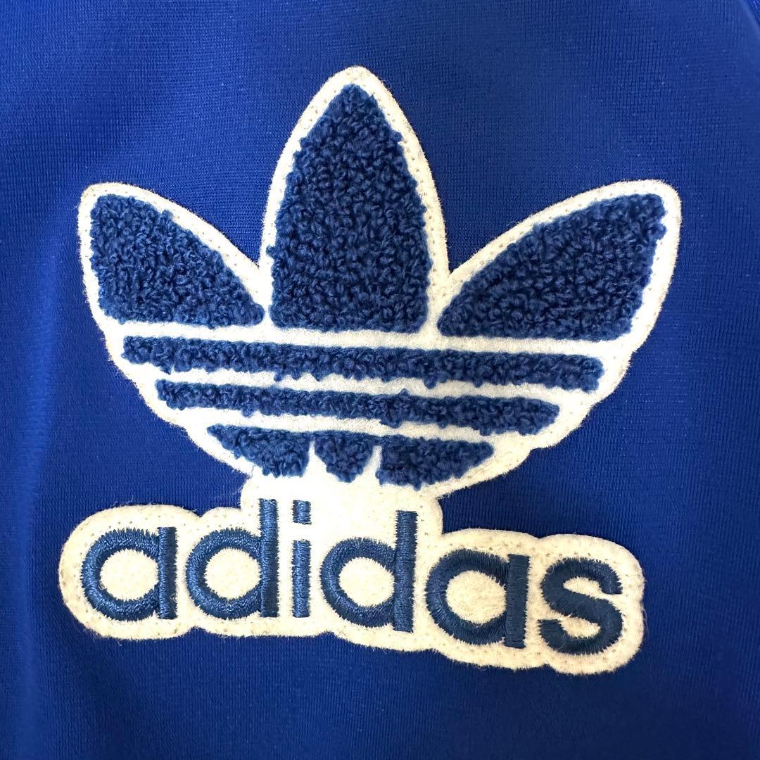 adidasジャージ トラックジャケット ジャージ/メンズ アディダスジャージ