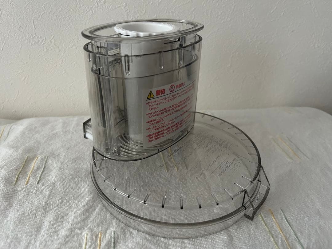 タク Cuisinart フードプロセッサー DLC-191J 1.9L