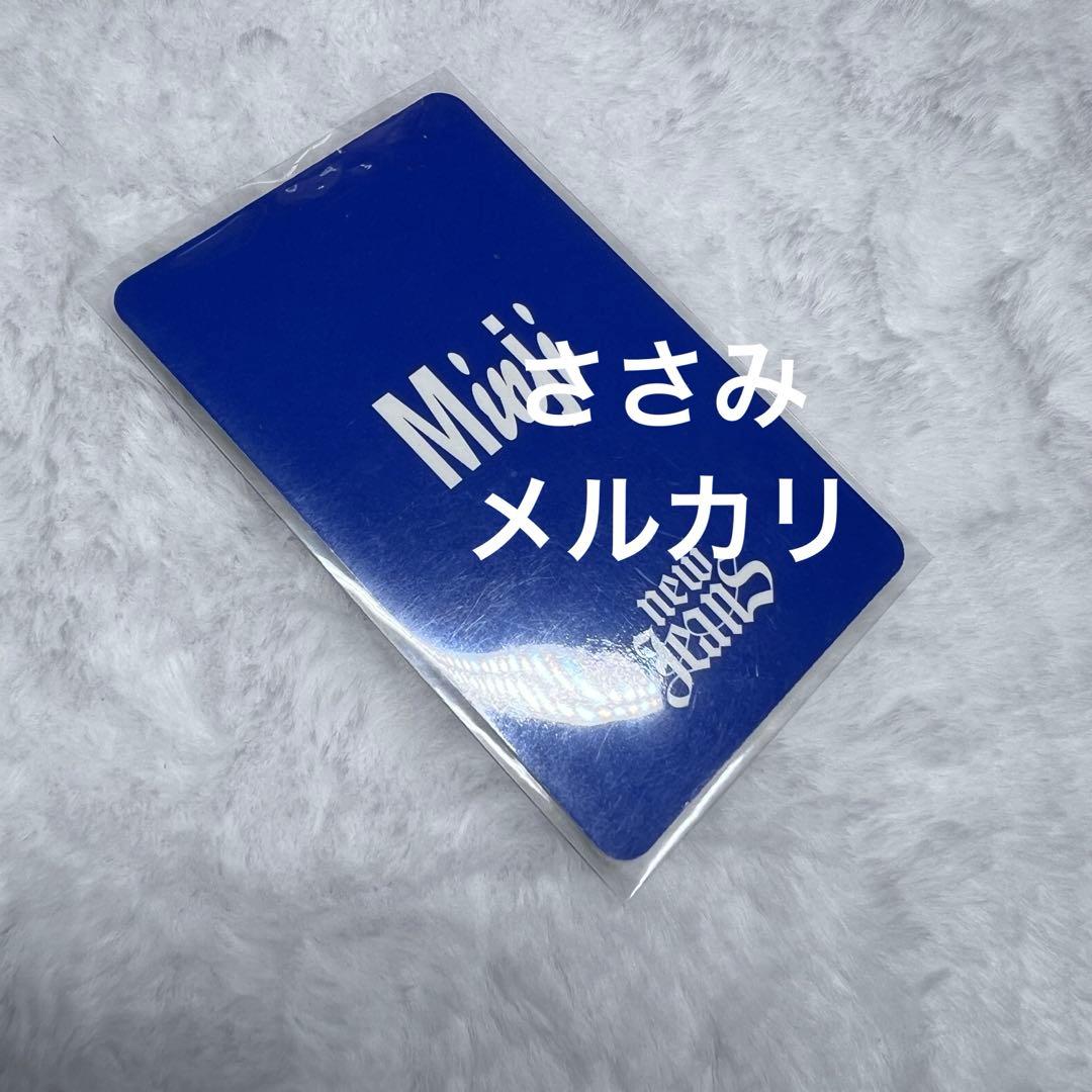 NewJeans ミンジ omg サノク 特典 トレカ