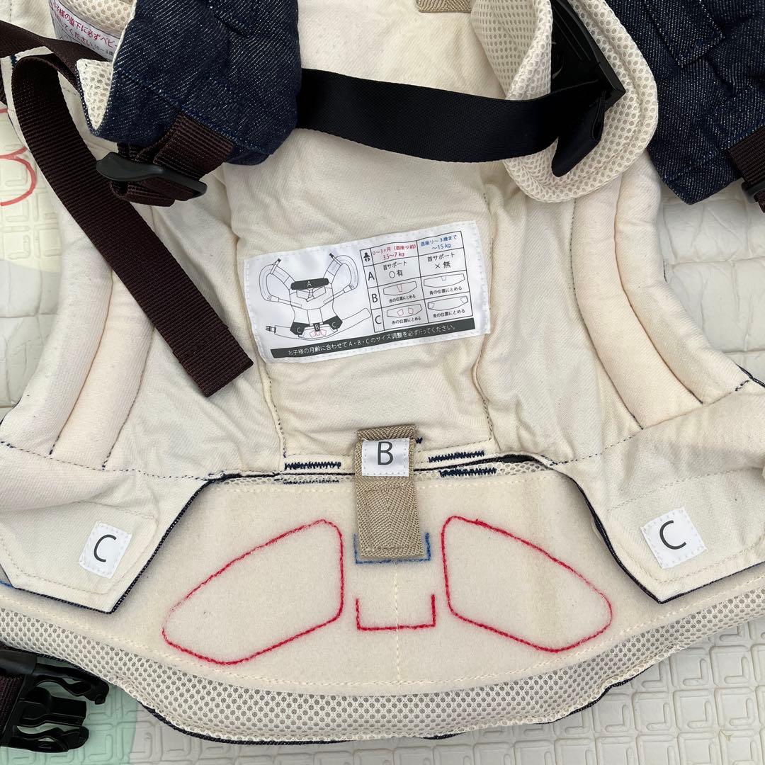 サンアンドビーチsun&beach denim デニム OM-1 抱っこ紐