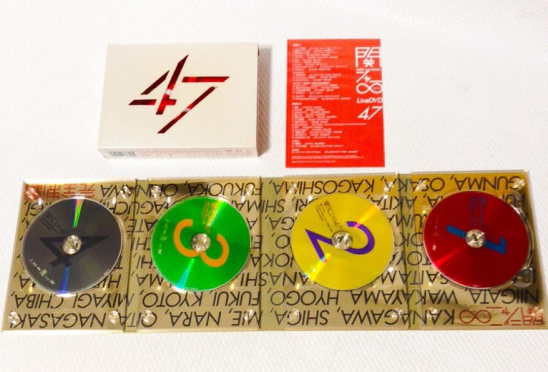 ライブDVD17本セット　関ジャニ∞/SUPER EIGHT　　　s2402
