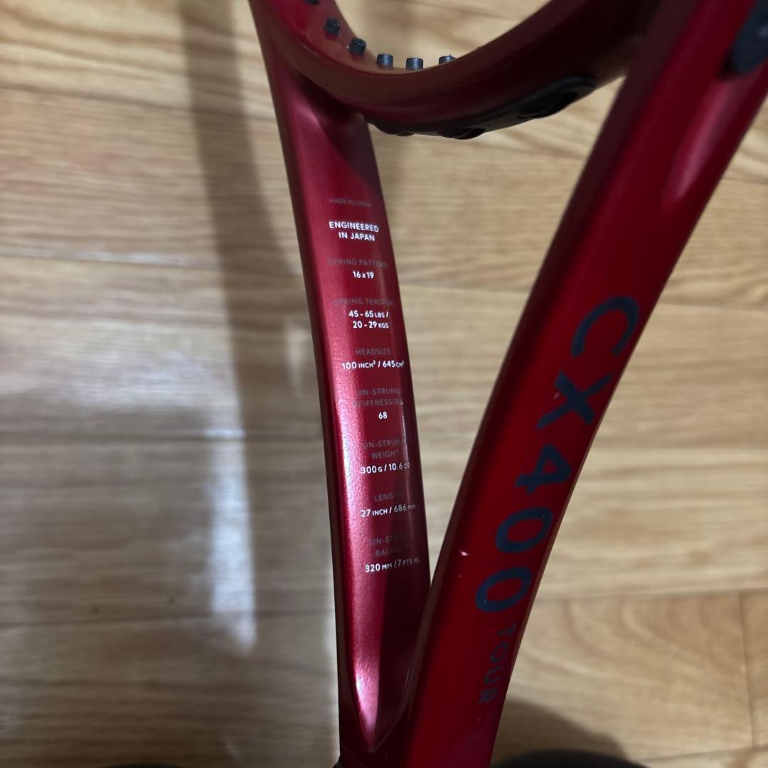 DUNLOP cx400tour グリップ2