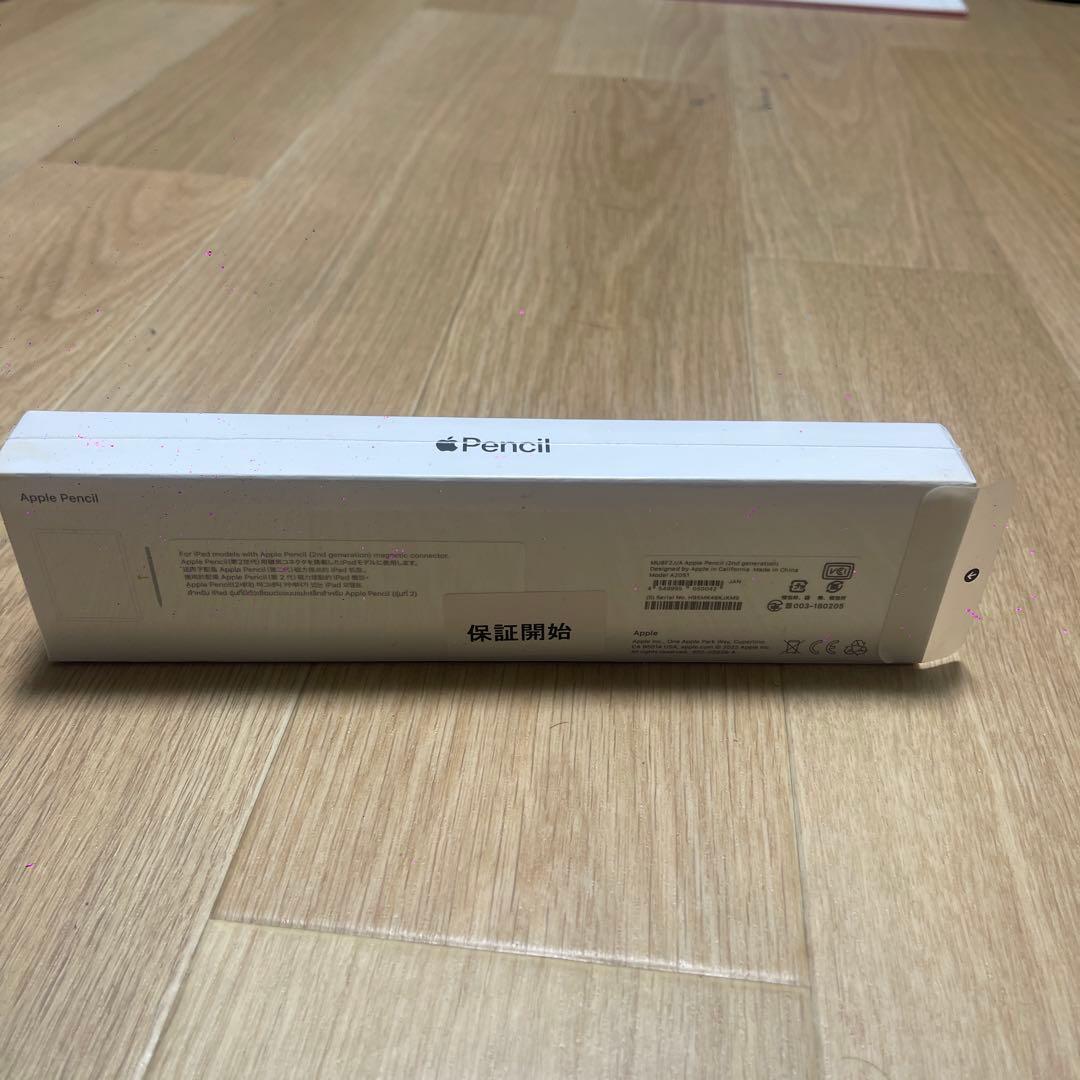 Apple Pencil 新品未使用