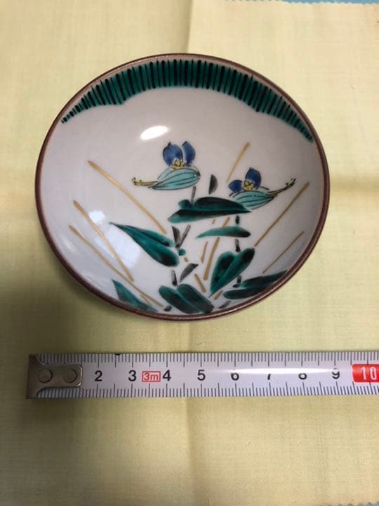 九谷焼　山田義明(日展作家)