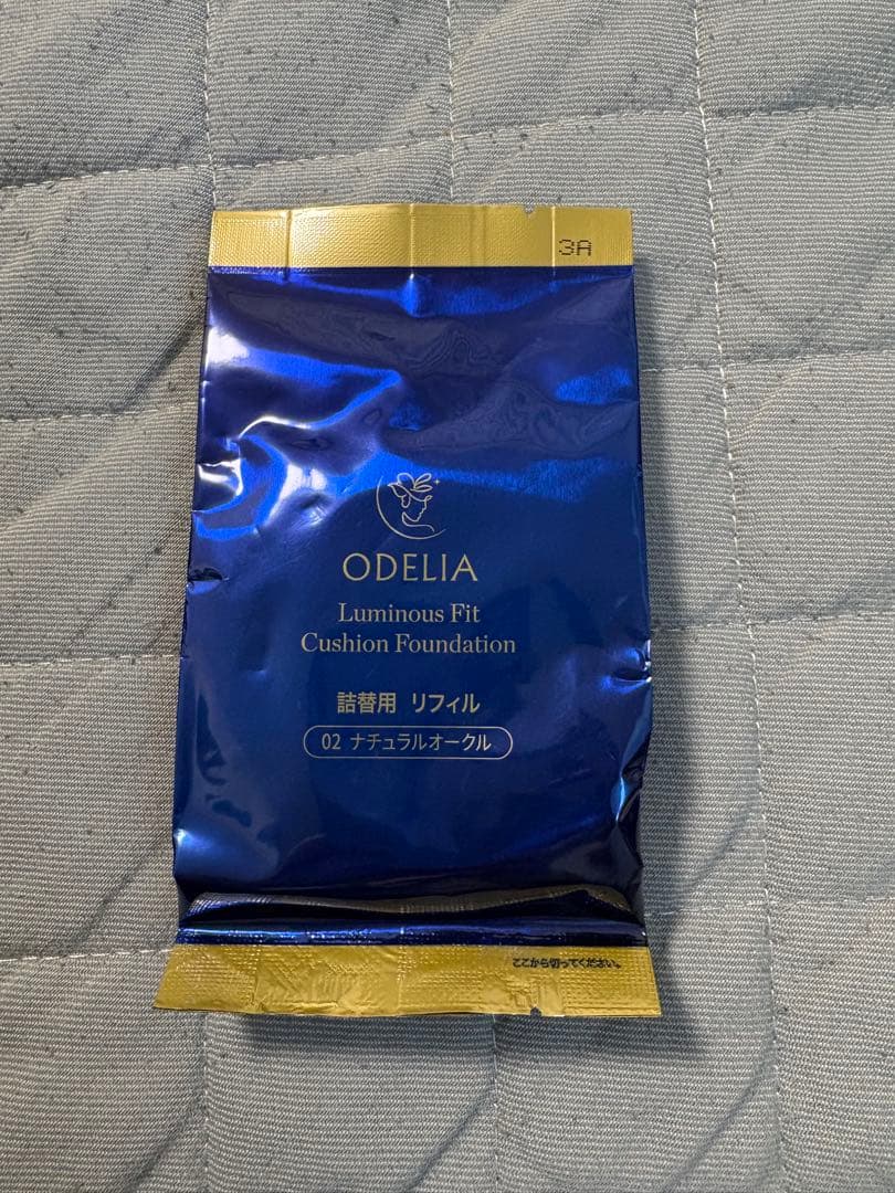 ODELIA 02 よしばです