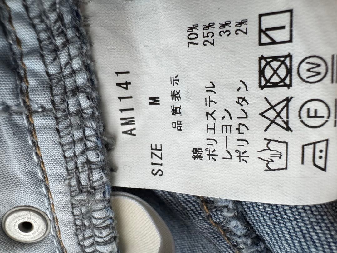 美品♡ANDMARY Heart hip flare denim Mサイズ