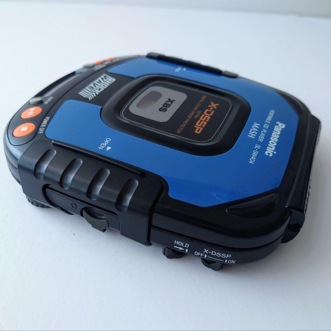パナソニック ポータブルCDプレーヤー SHOCK WAVE SL-SW404