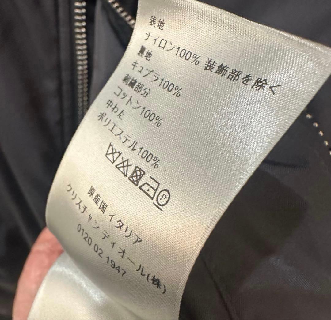 m*様 最終価格 DIOR MA-1 フライトジャケット 黒