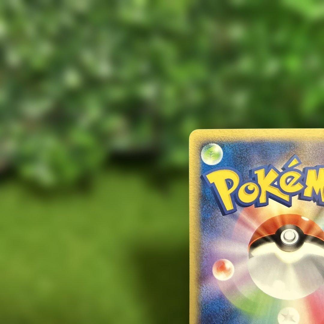 ポケモンカード ミュウ プロモ 明治 希少　プロモ meiji