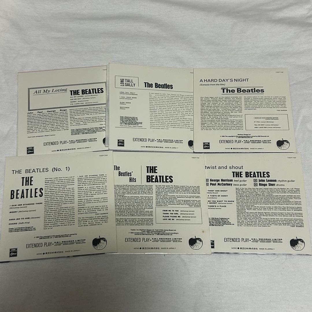 洋楽 The Beatles Compact Disc EP Collection