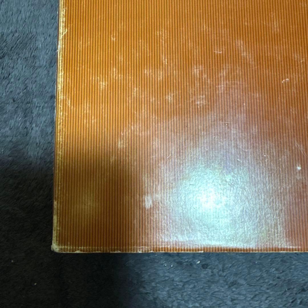頭蓋仙骨治療