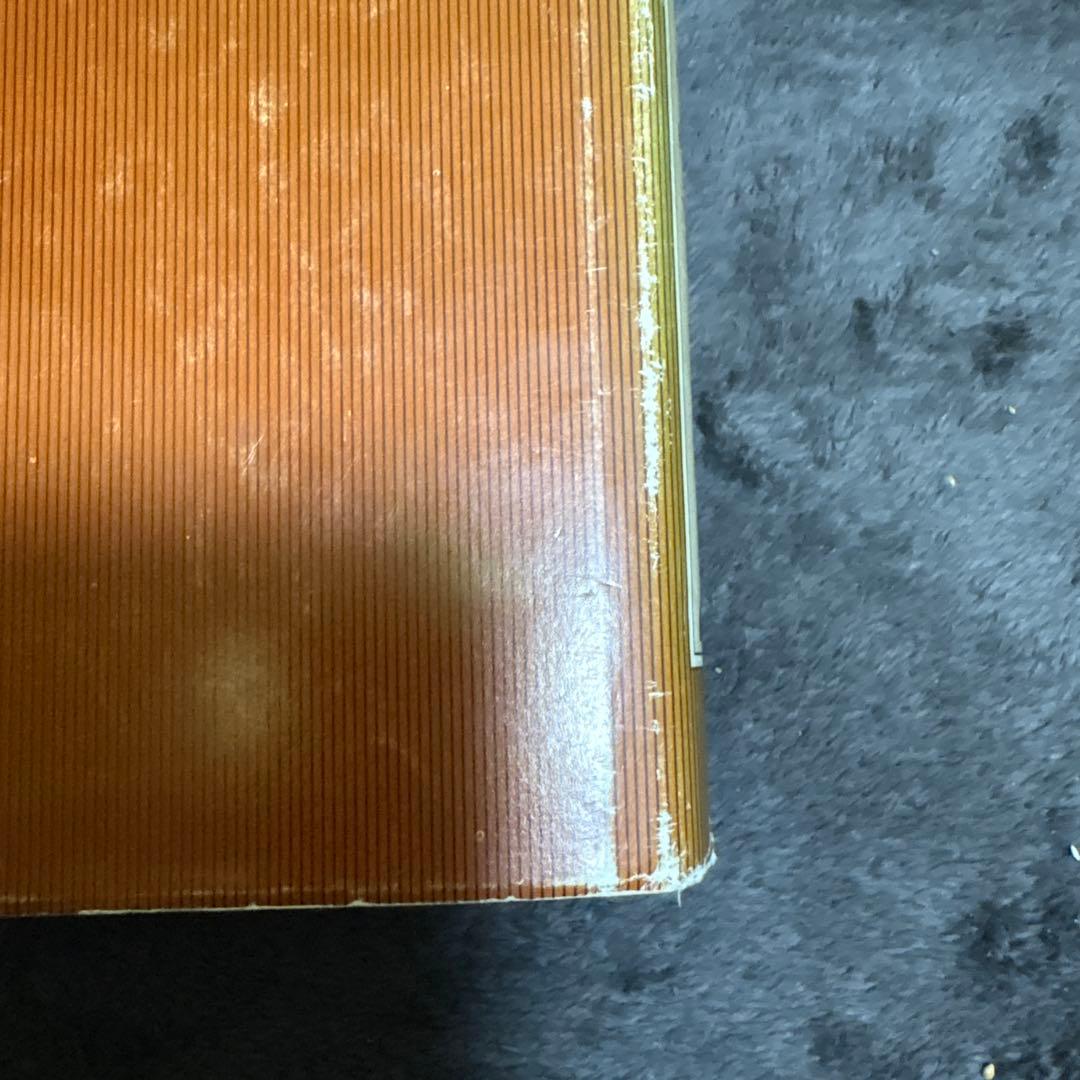 頭蓋仙骨治療