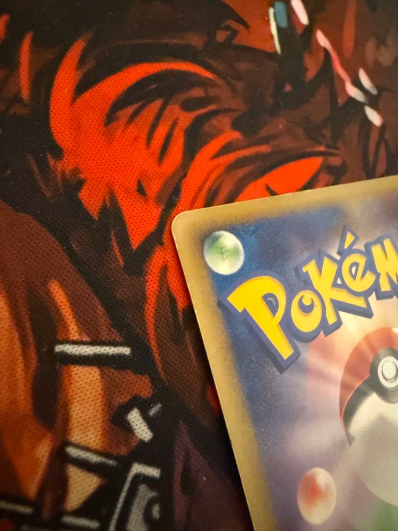ポケモンカード　レックウザC LV.Xセット