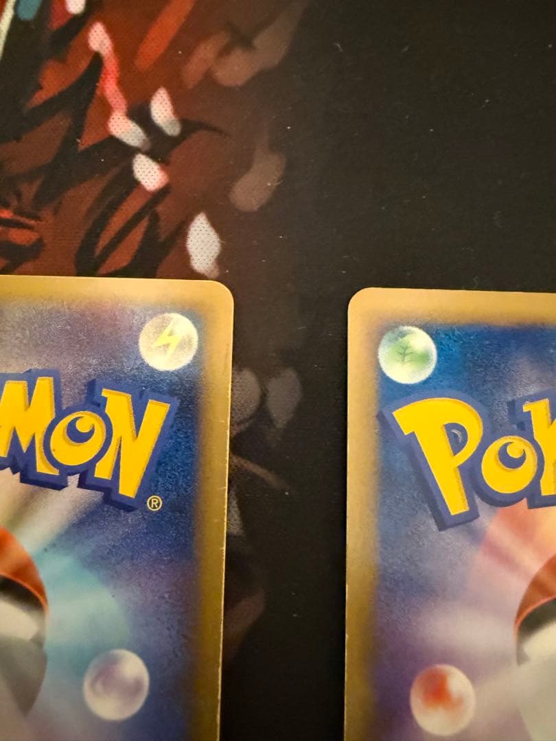 ポケモンカード　レックウザC LV.Xセット