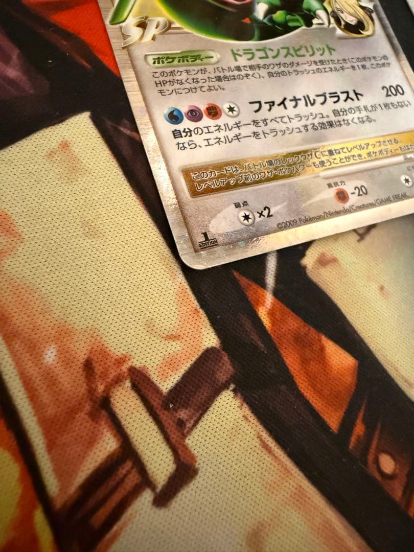 ポケモンカード　レックウザC LV.Xセット