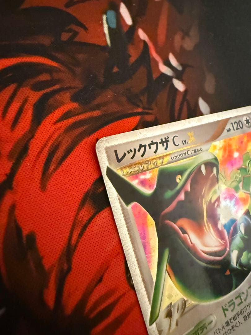ポケモンカード　レックウザC LV.Xセット