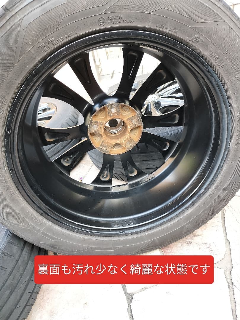 IMPUL　AURA　SX-50　インパル　アウラ　ブロンズ　18インチ　極美品