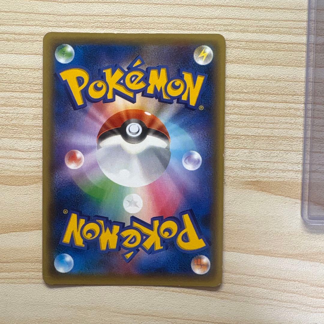 ダークライ ポケモンカード