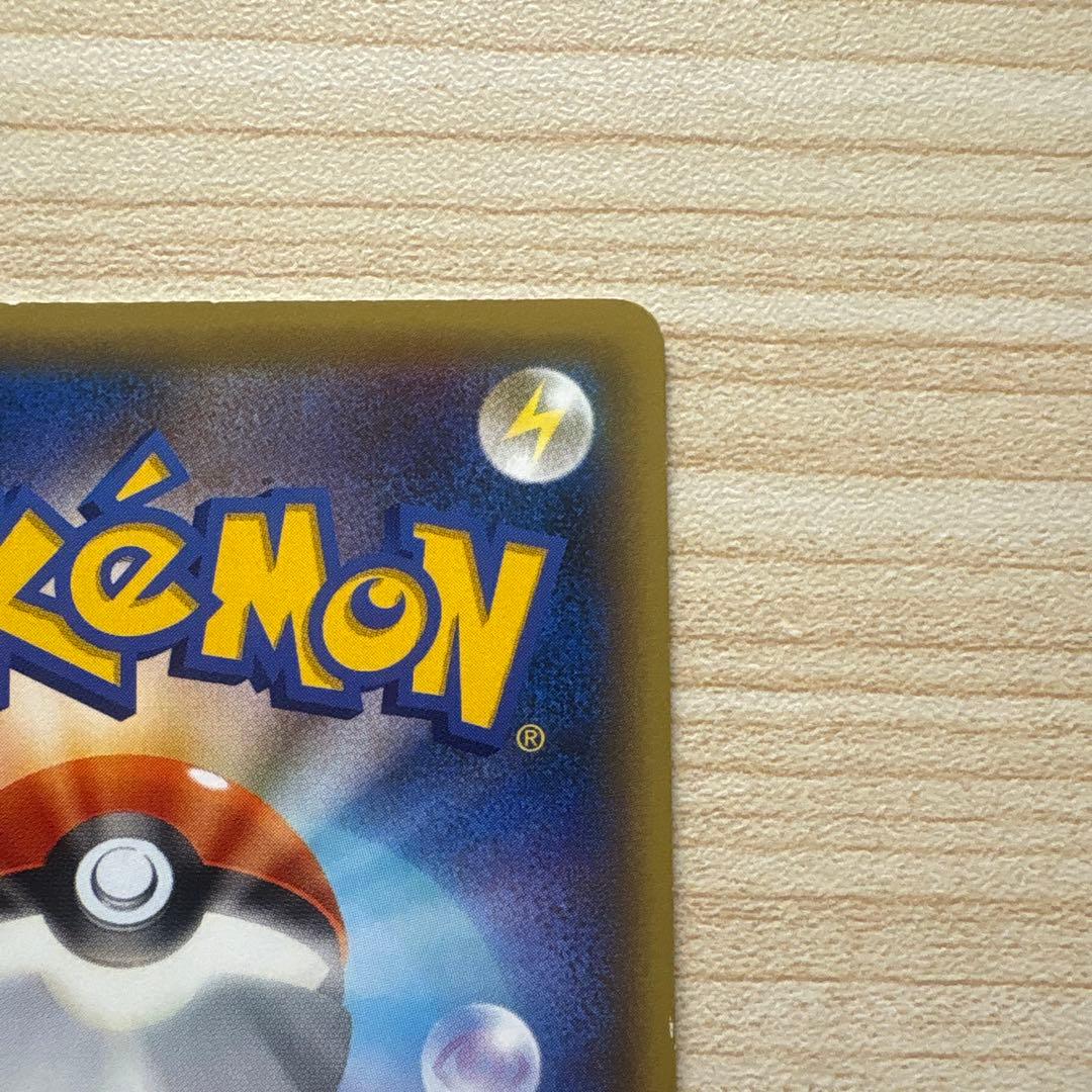 ダークライ ポケモンカード