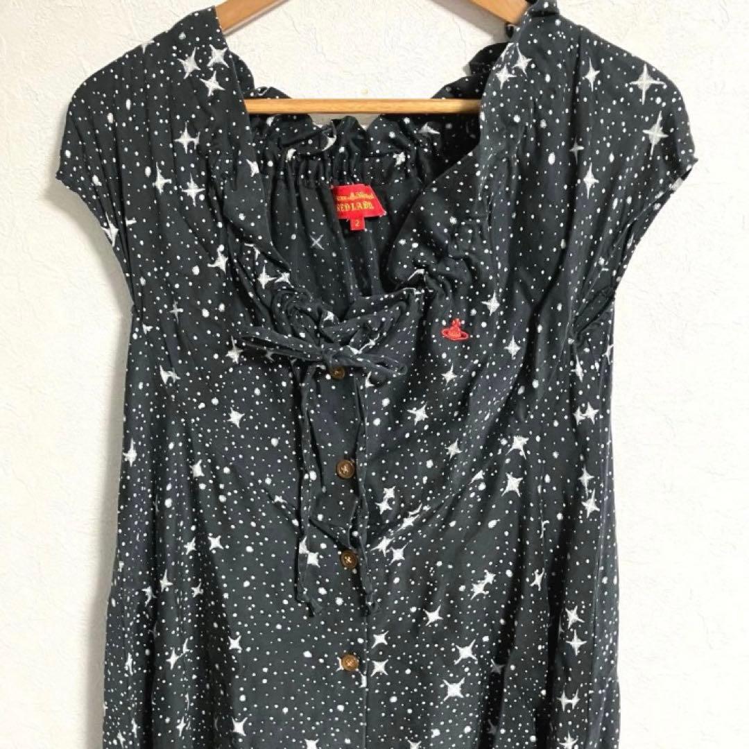 【素敵なデザイン❗️】Vivienne Westwood 星柄 ワンピース