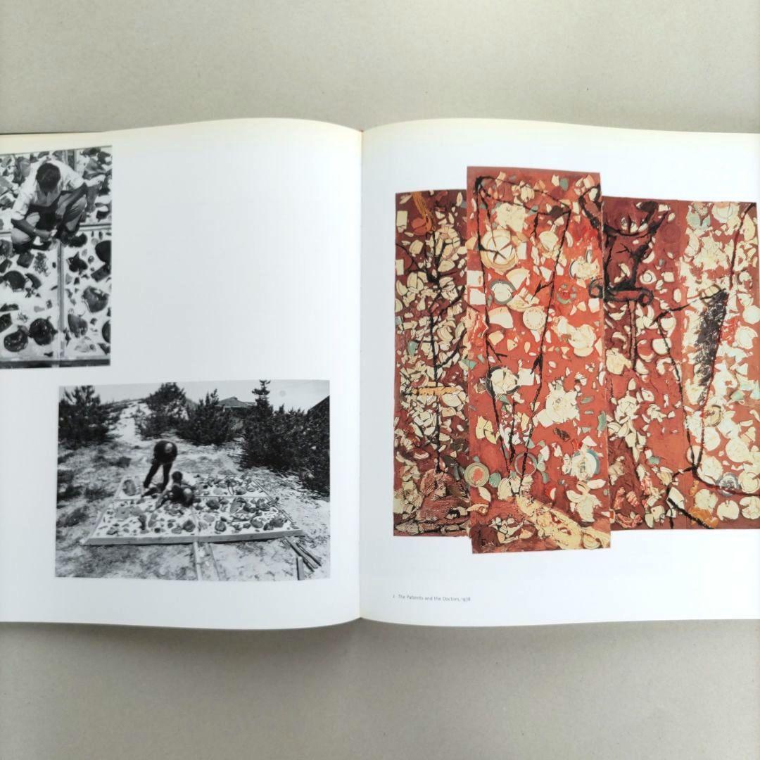 Julian SchnabelːMalerei/Paintings アート作品集