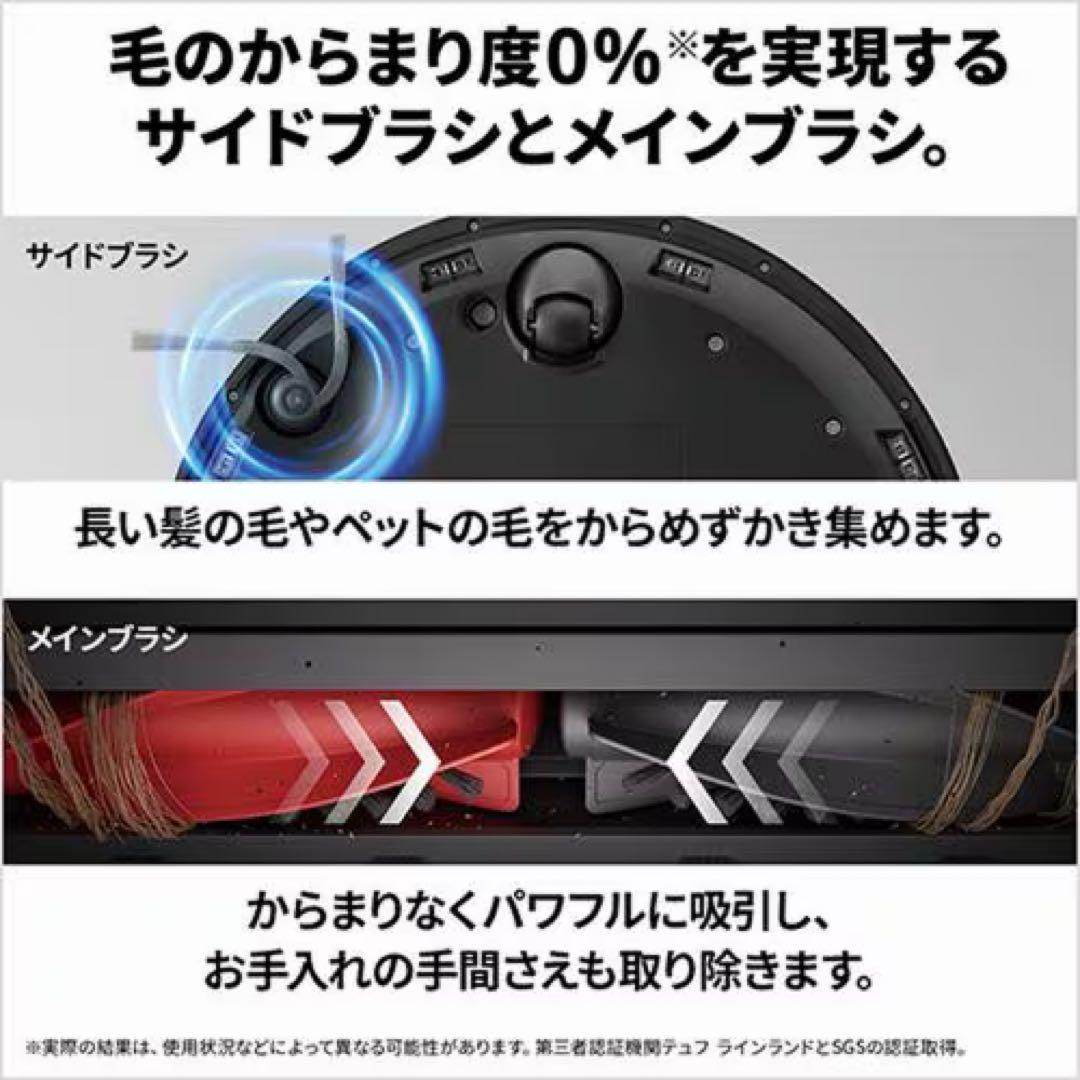Roborock 自動ゴミ収集ロボット掃除機 本体