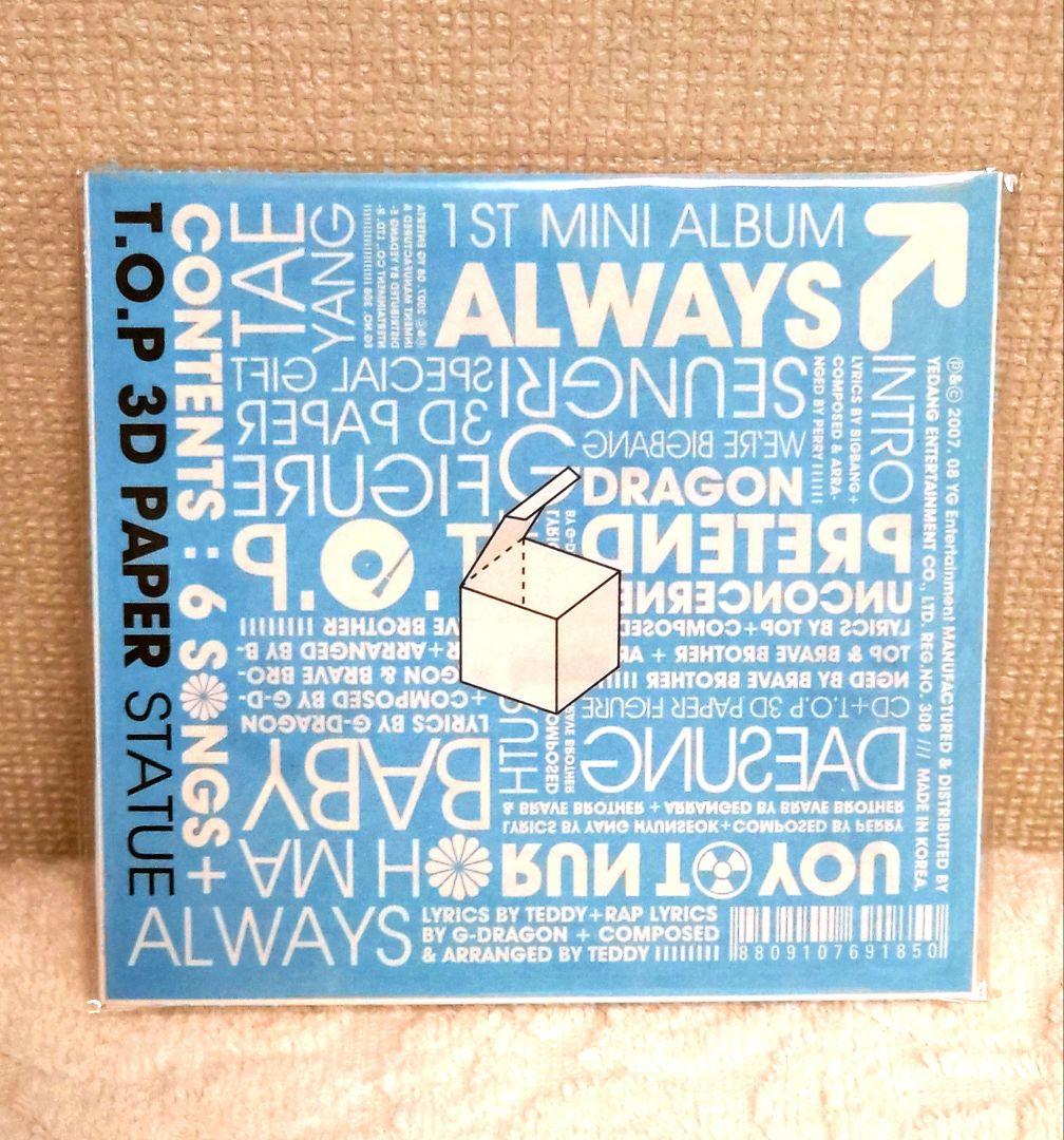【希少】BIGBANG 1stミニアルバム ALWAYS MINI1 T.O.P