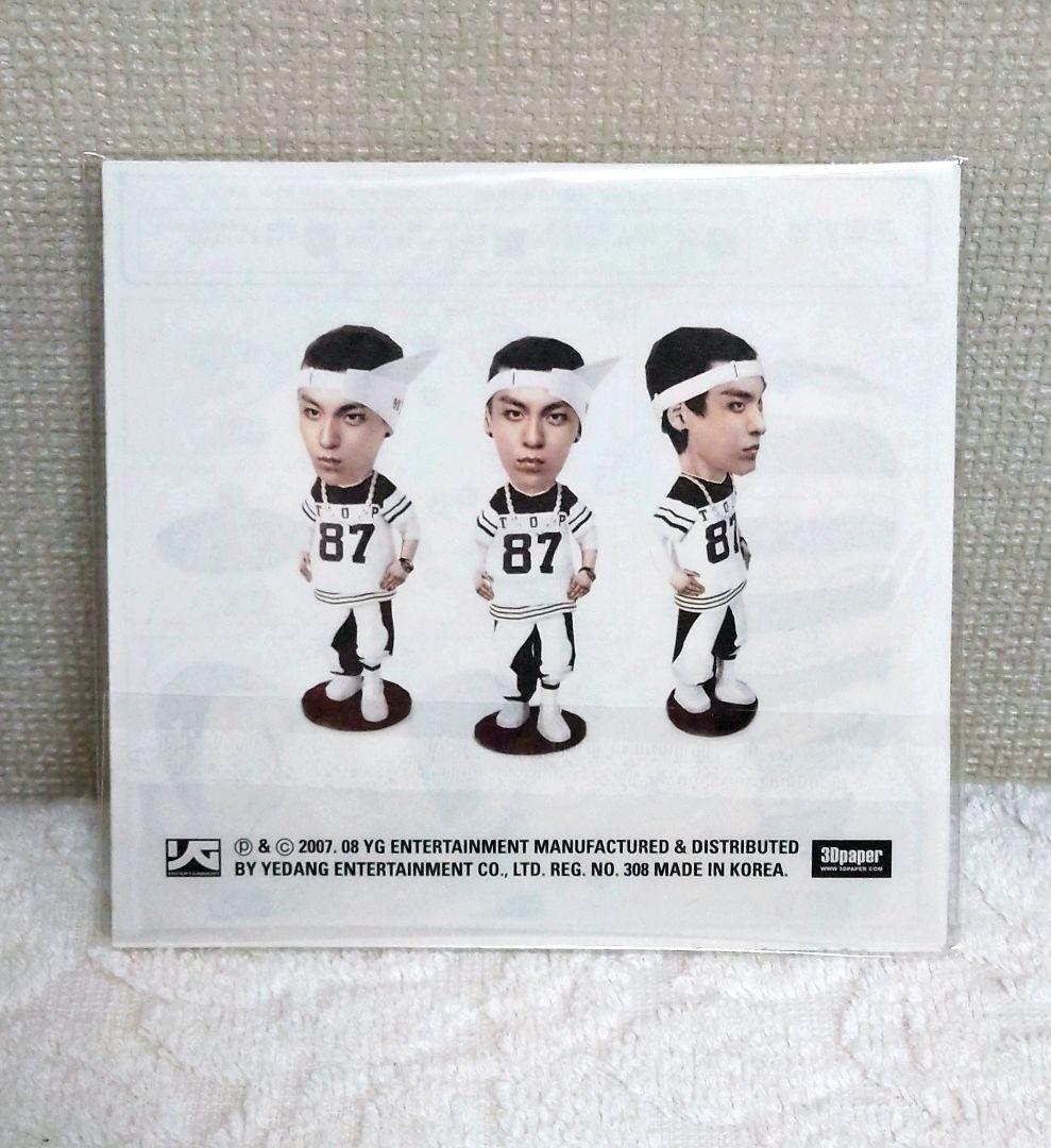 【希少】BIGBANG 1stミニアルバム ALWAYS MINI1 T.O.P