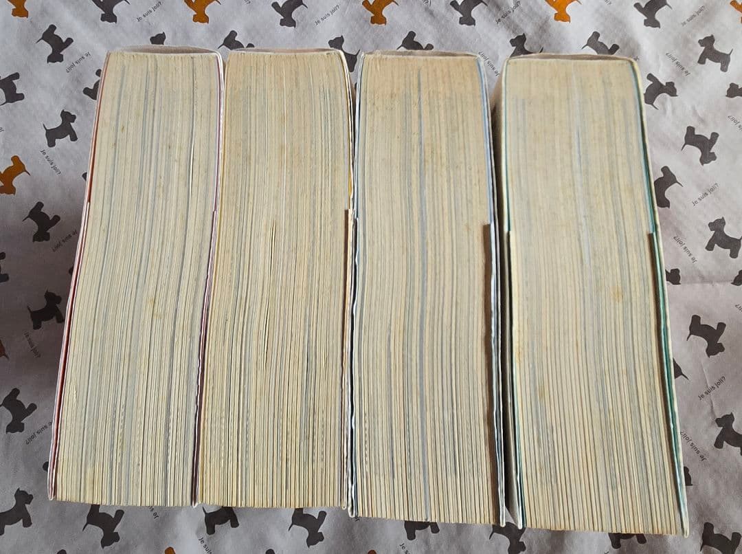週末限定値下げ！虹色のトロツキー　愛蔵版　全4巻セット　全巻